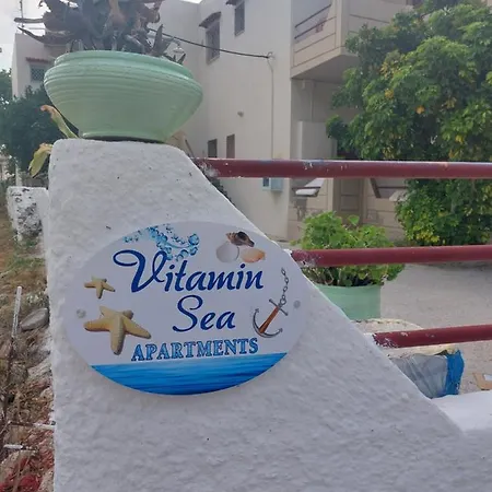 Vitamin Sea Apartment 4, Άνετο Διαμέρισμα. Almiropótamos Exterior foto